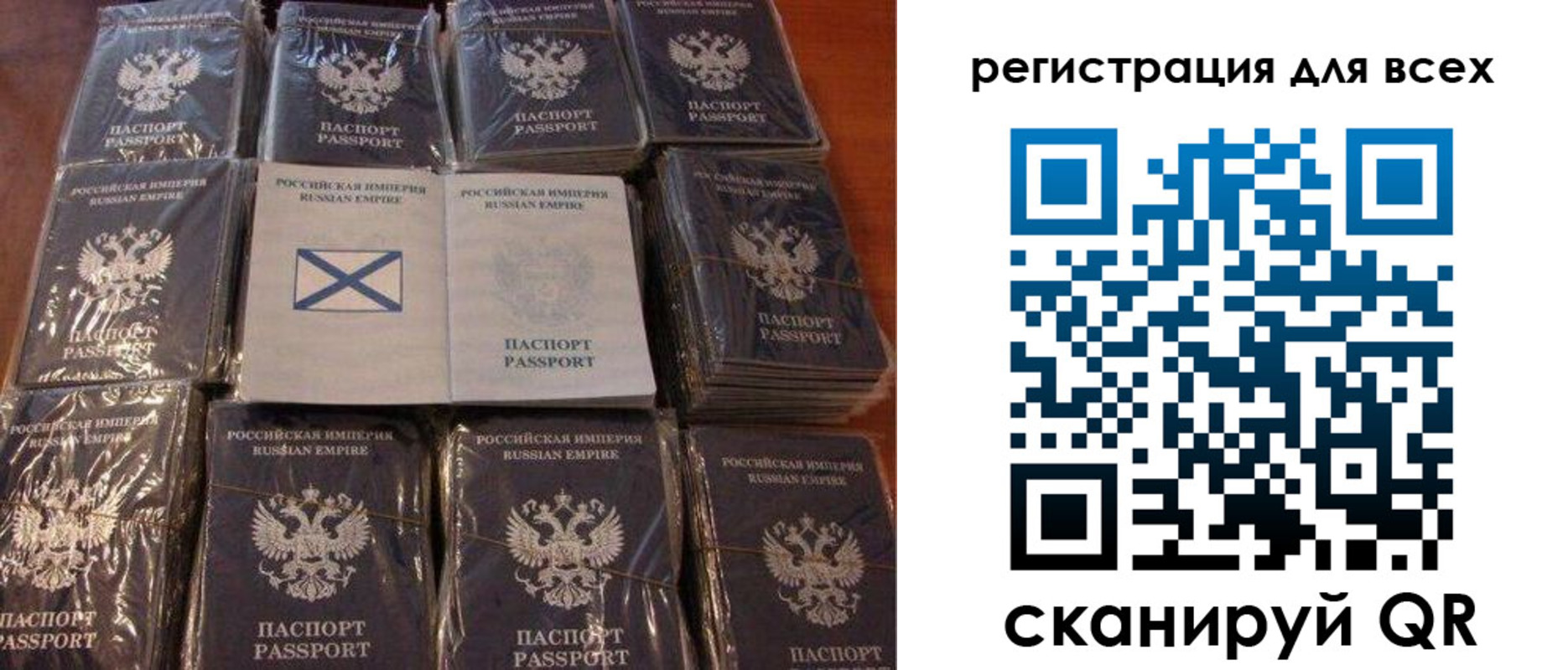 регистрация для школы в Вязниках